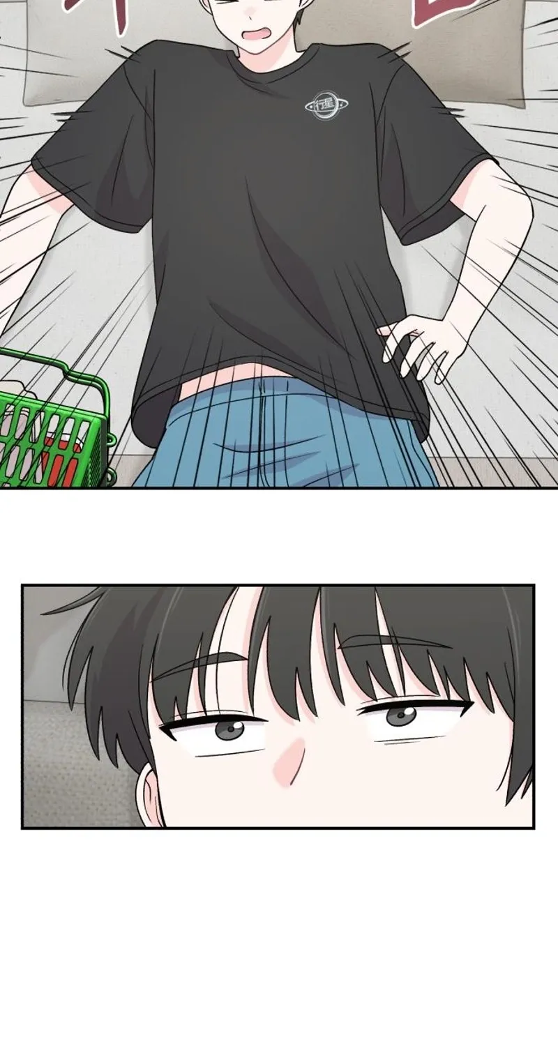 Dugeundugeun Daejakjeon - Chapter 6 - Page 8