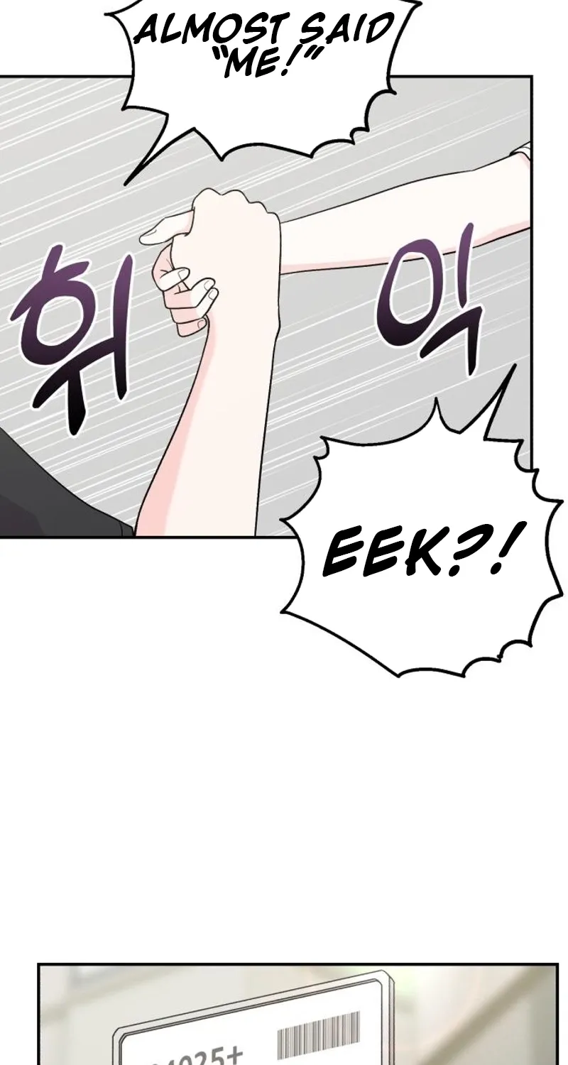 Dugeundugeun Daejakjeon - Chapter 6 - Page 11