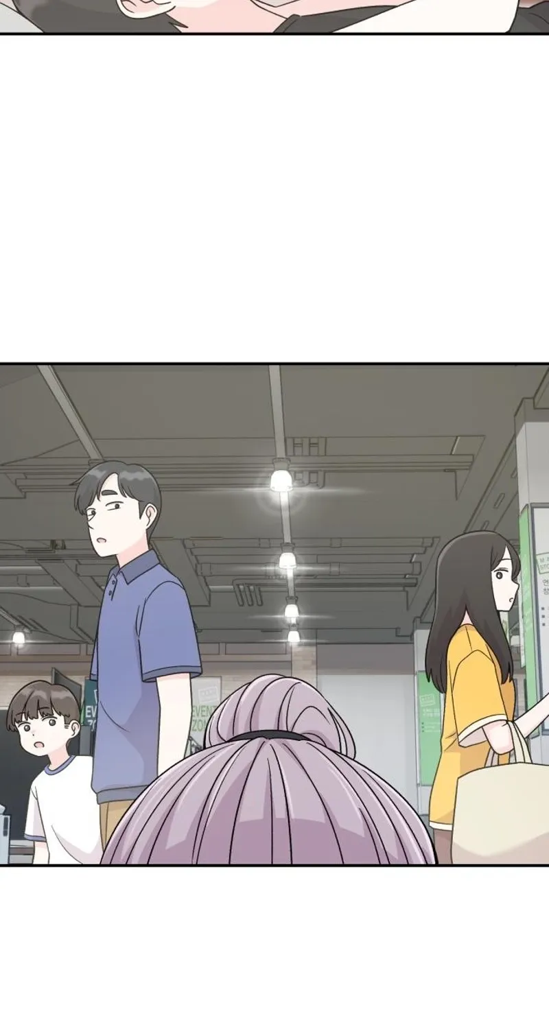 Dugeundugeun Daejakjeon - Chapter 6 - Page 13