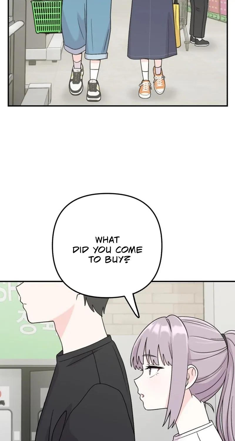 Dugeundugeun Daejakjeon - Chapter 6 - Page 17