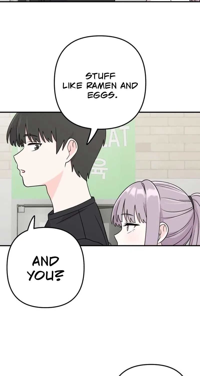 Dugeundugeun Daejakjeon - Chapter 6 - Page 18