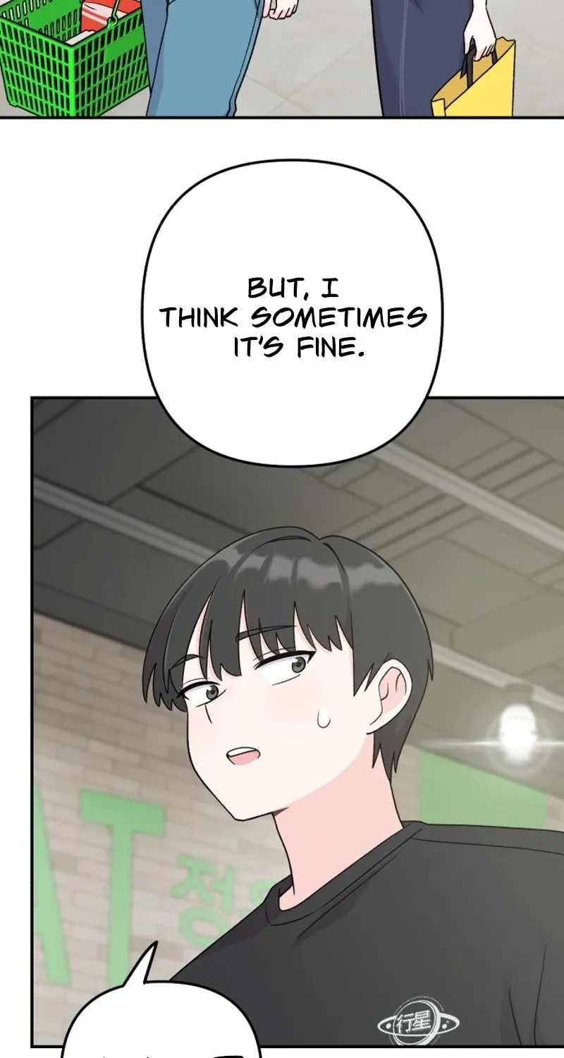Dugeundugeun Daejakjeon - Chapter 6 - Page 22