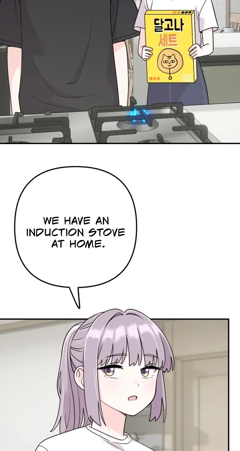 Dugeundugeun Daejakjeon - Chapter 6 - Page 27