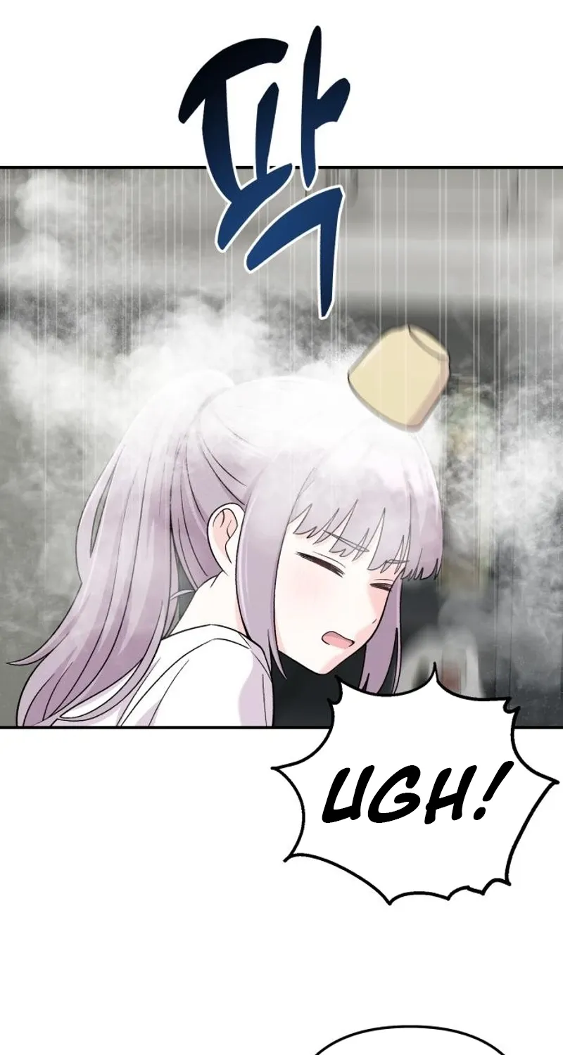 Dugeundugeun Daejakjeon - Chapter 6 - Page 40
