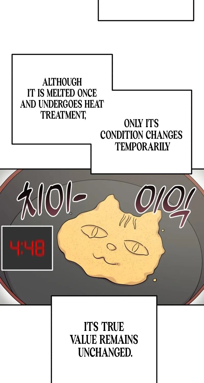 Dugeundugeun Daejakjeon - Chapter 6 - Page 48
