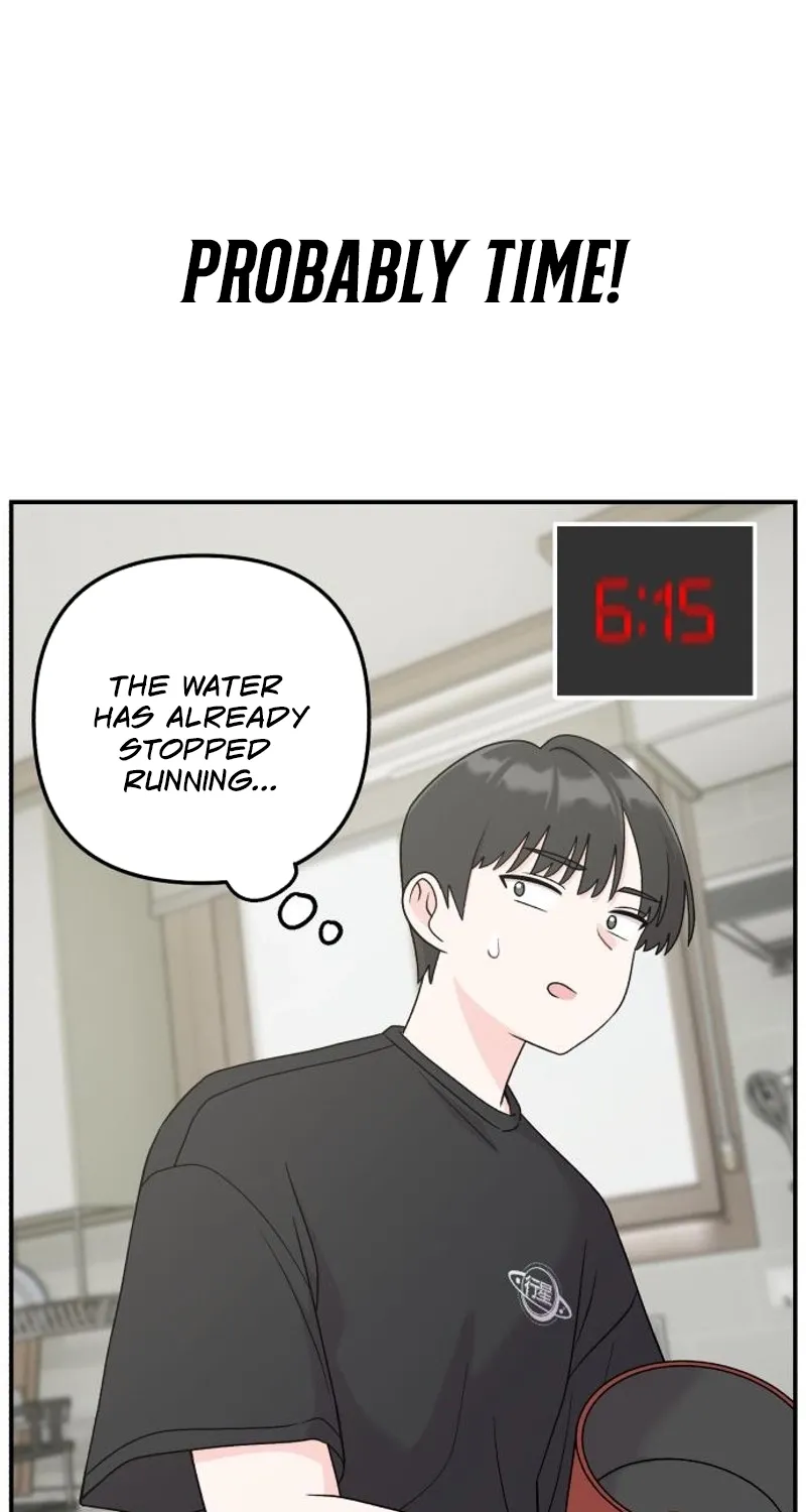 Dugeundugeun Daejakjeon - Chapter 6 - Page 50