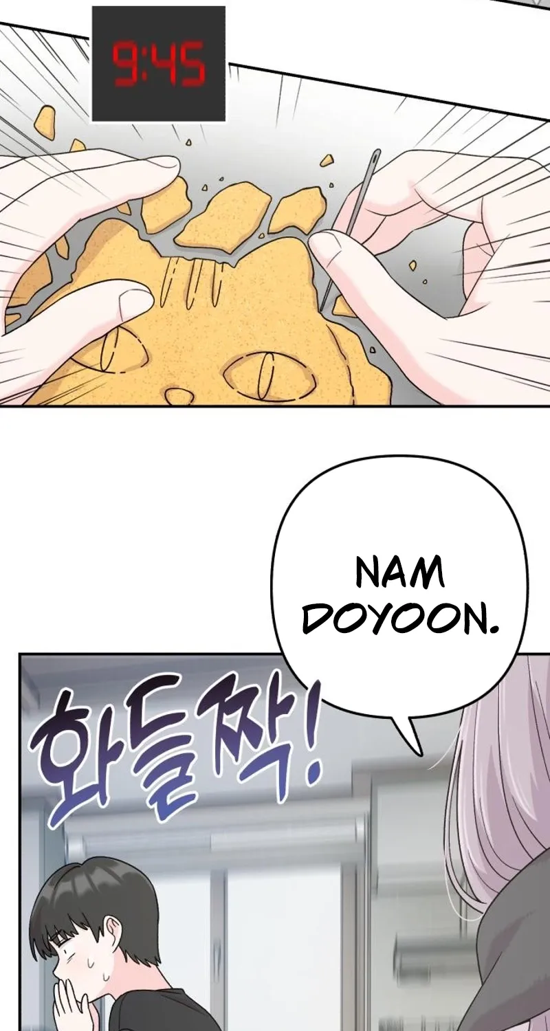 Dugeundugeun Daejakjeon - Chapter 6 - Page 52