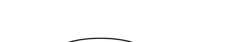 Dugeundugeun Daejakjeon - Chapter 7 - Page 6