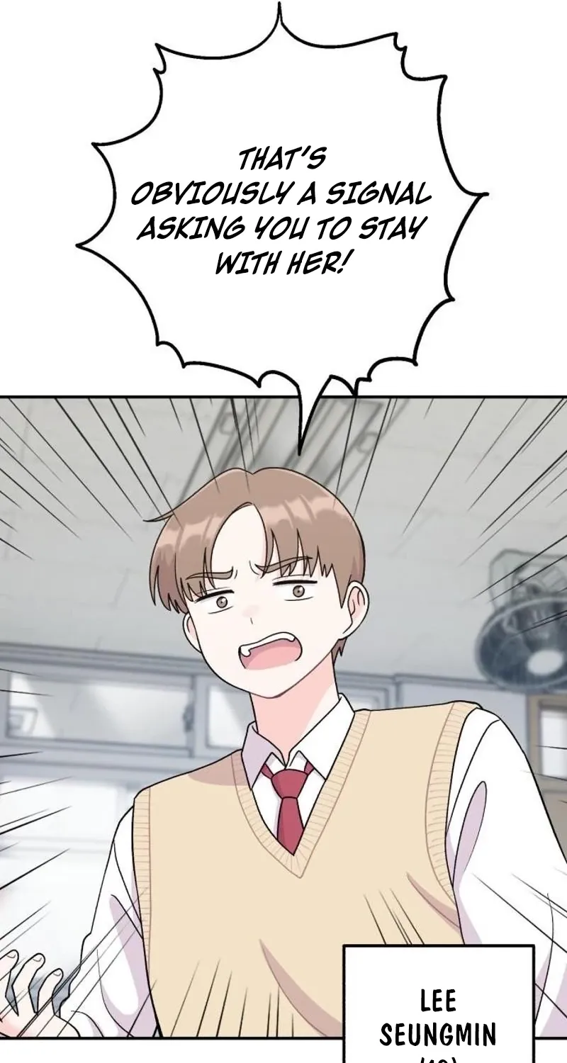 Dugeundugeun Daejakjeon - Chapter 7 - Page 13