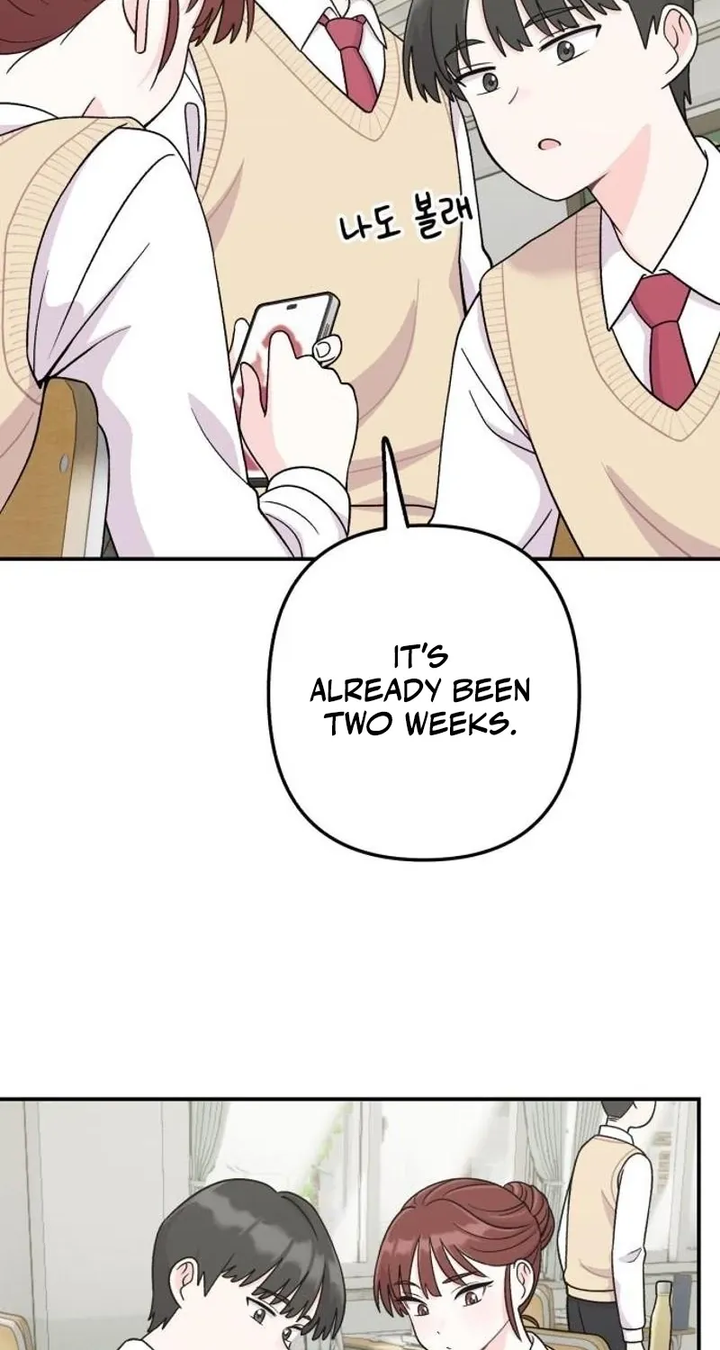 Dugeundugeun Daejakjeon - Chapter 7 - Page 22