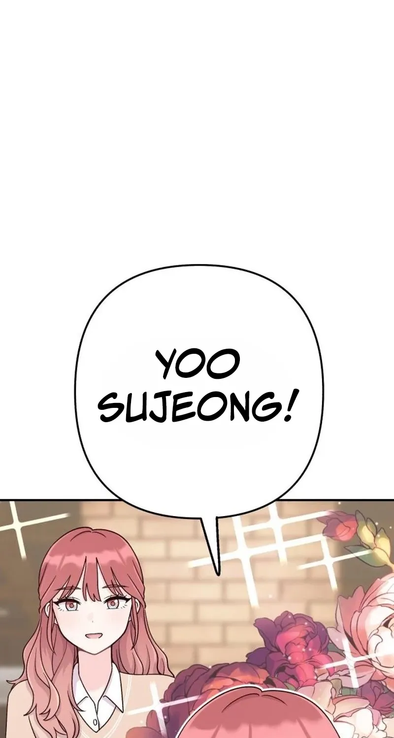 Dugeundugeun Daejakjeon - Chapter 7 - Page 25