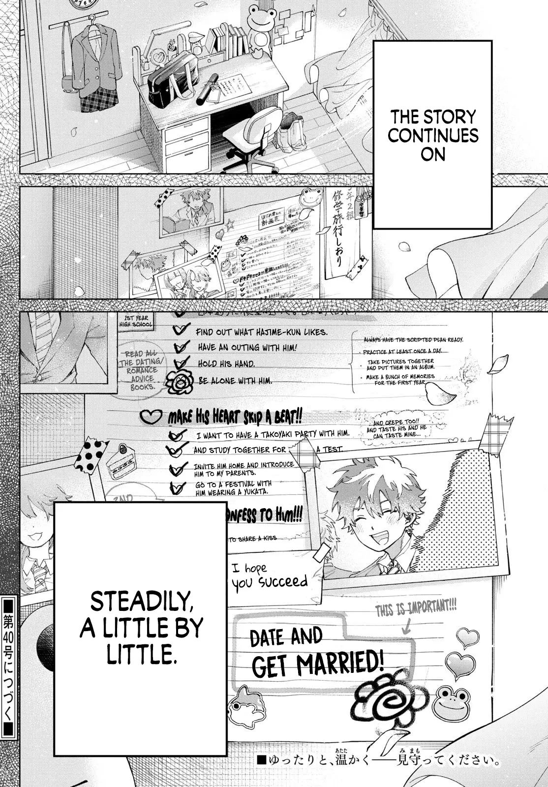 Momose Akira no Hatsukoi Hatan-chuu - Chapter 3 - Page 29