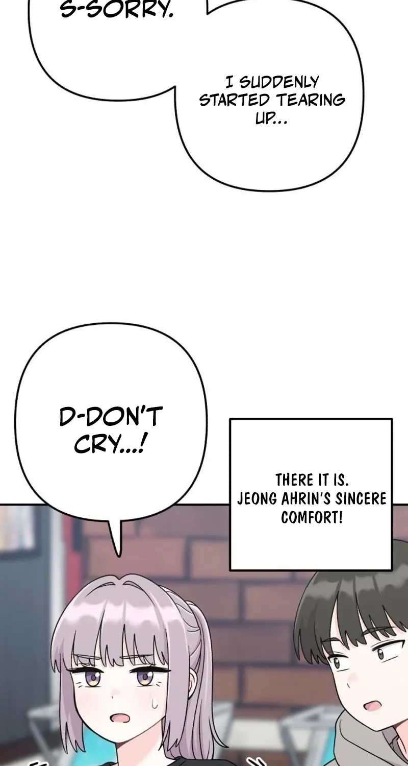 Dugeundugeun Daejakjeon - Chapter 7 - Page 41