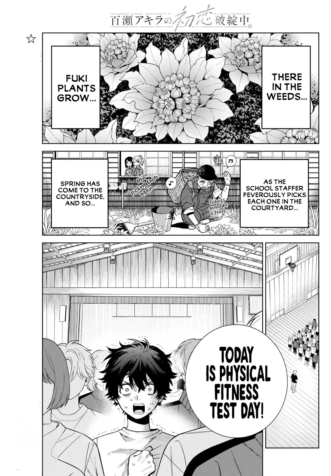 Momose Akira no Hatsukoi Hatan-chuu - Chapter 4 - Page 2