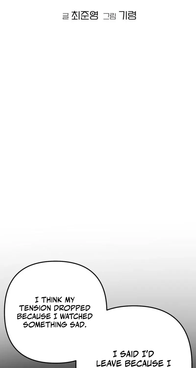 Dugeundugeun Daejakjeon - Chapter 8 - Page 9