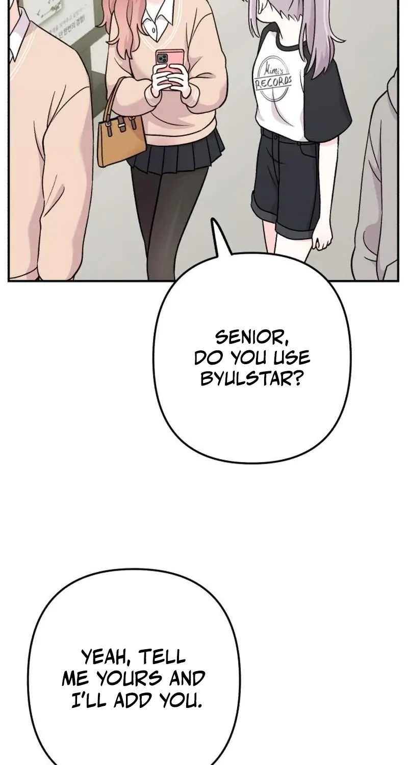 Dugeundugeun Daejakjeon - Chapter 8 - Page 17