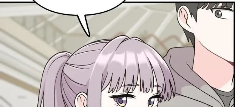 Dugeundugeun Daejakjeon - Chapter 8 - Page 18