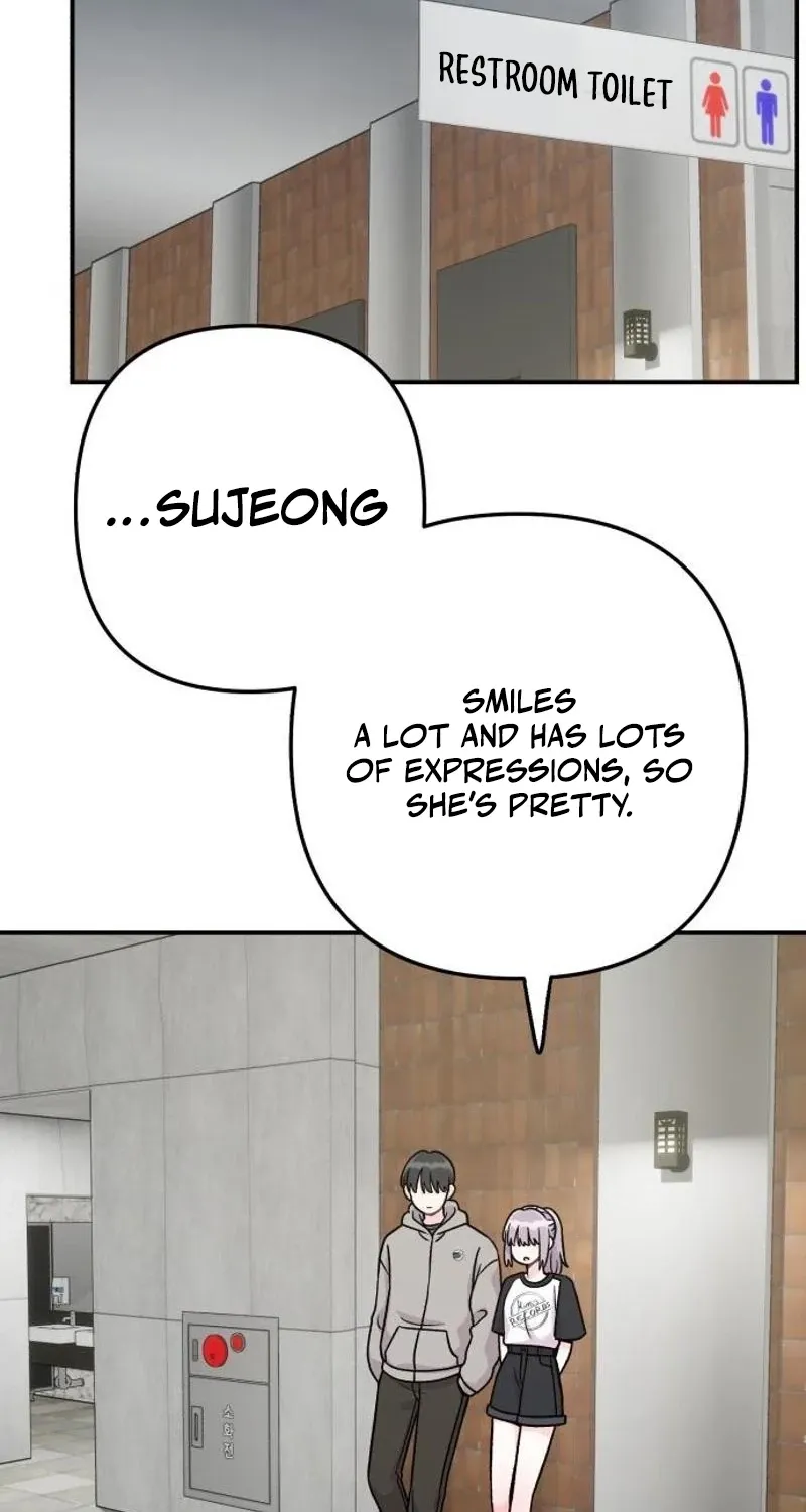 Dugeundugeun Daejakjeon - Chapter 8 - Page 39