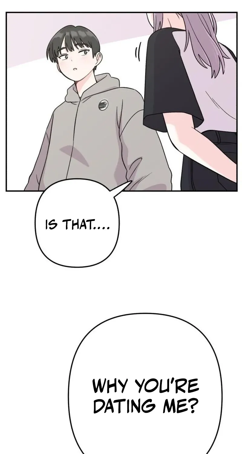 Dugeundugeun Daejakjeon - Chapter 8 - Page 51