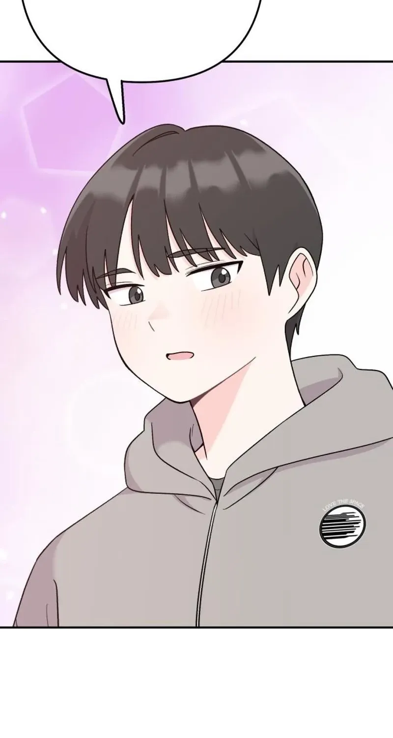 Dugeundugeun Daejakjeon - Chapter 8 - Page 56