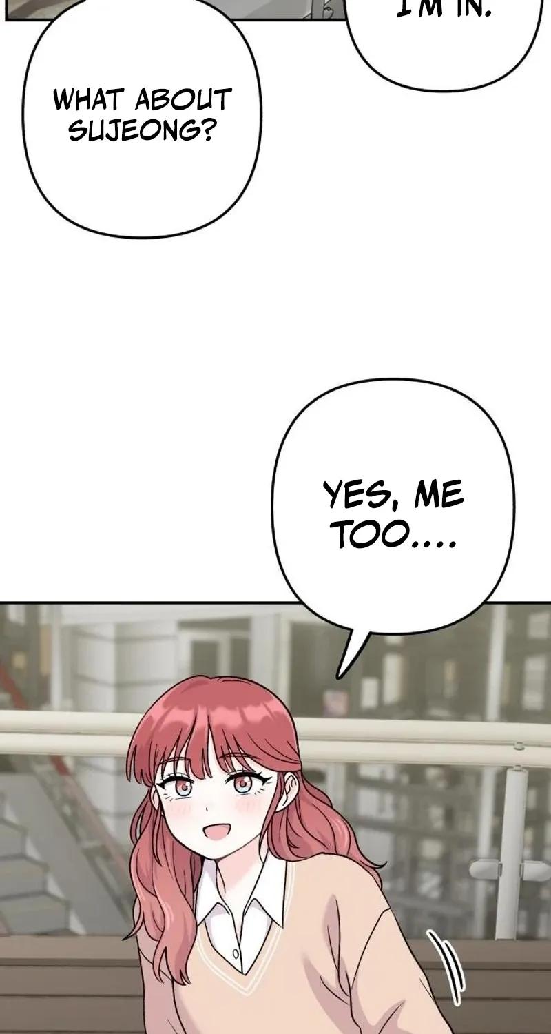 Dugeundugeun Daejakjeon - Chapter 8 - Page 72