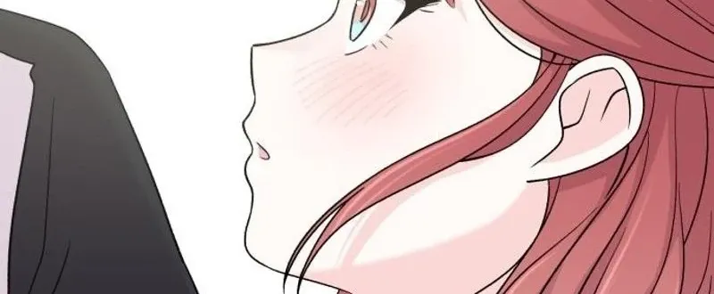 Dugeundugeun Daejakjeon - Chapter 8 - Page 76