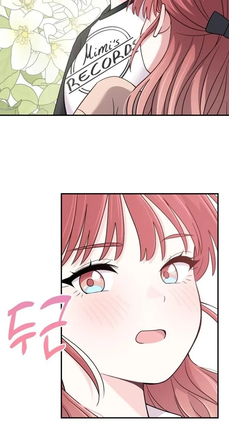 Dugeundugeun Daejakjeon - Chapter 8 - Page 78