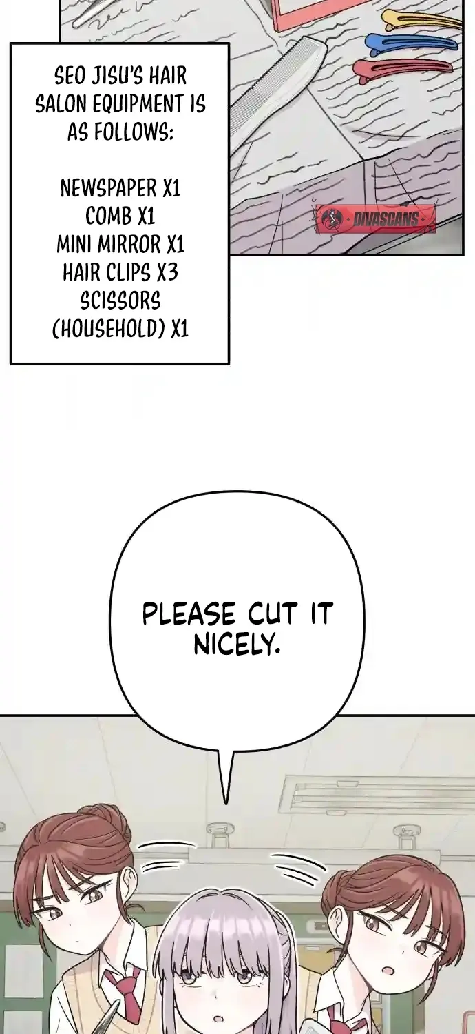 Dugeundugeun Daejakjeon - Chapter 9 - Page 5