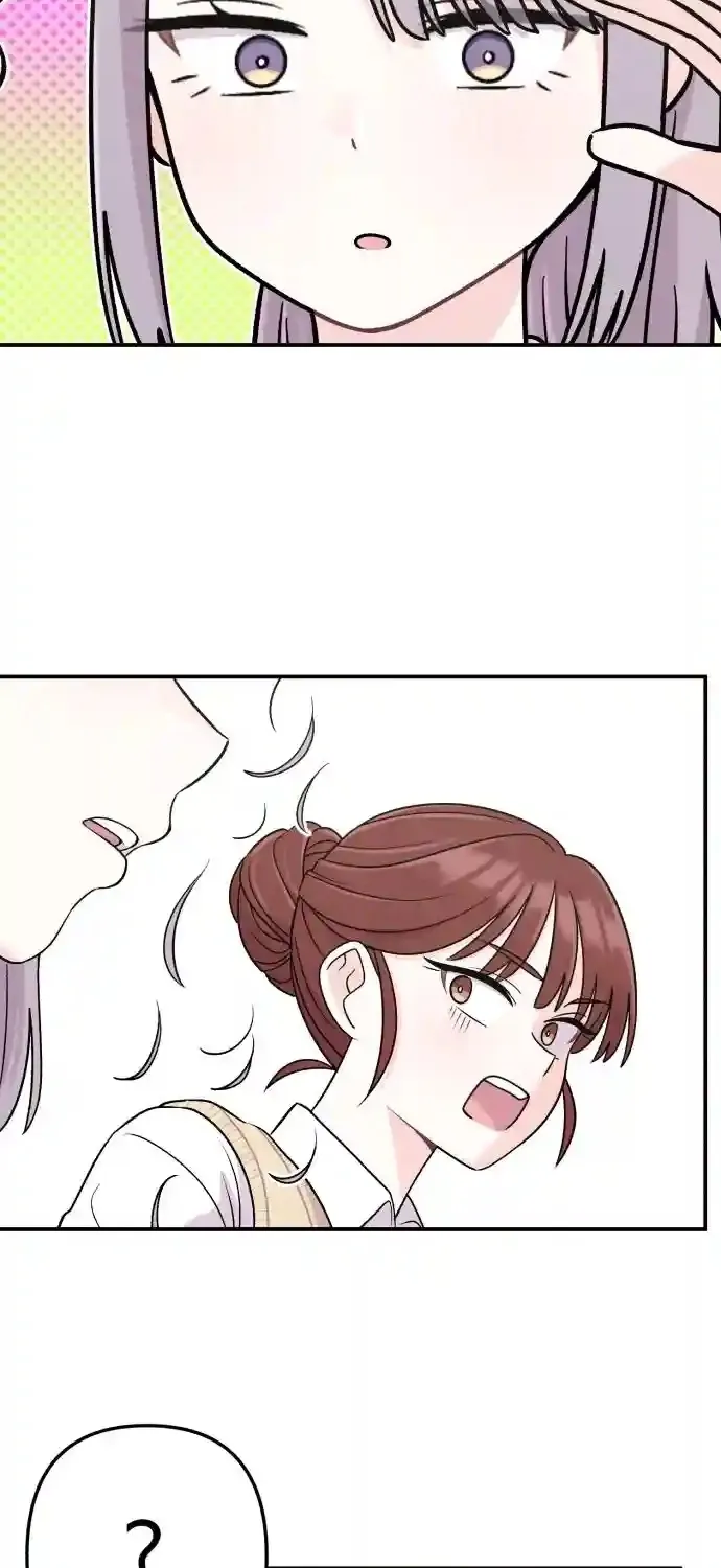 Dugeundugeun Daejakjeon - Chapter 9 - Page 10