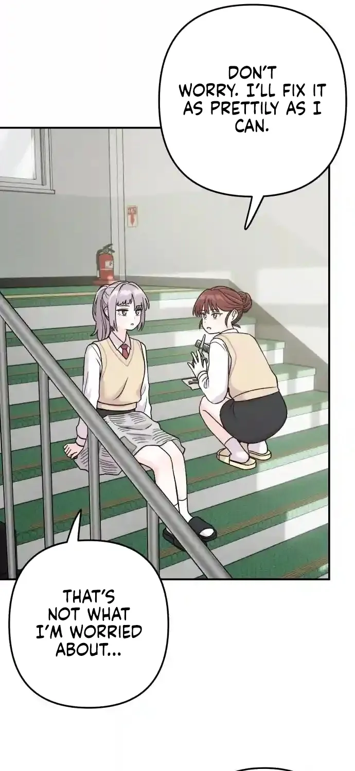 Dugeundugeun Daejakjeon - Chapter 9 - Page 17