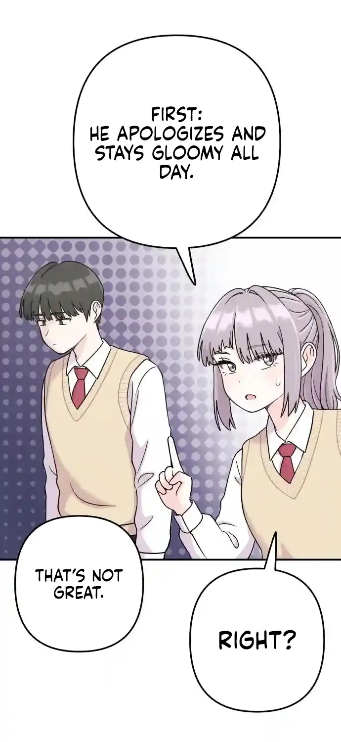 Dugeundugeun Daejakjeon - Chapter 9 - Page 19