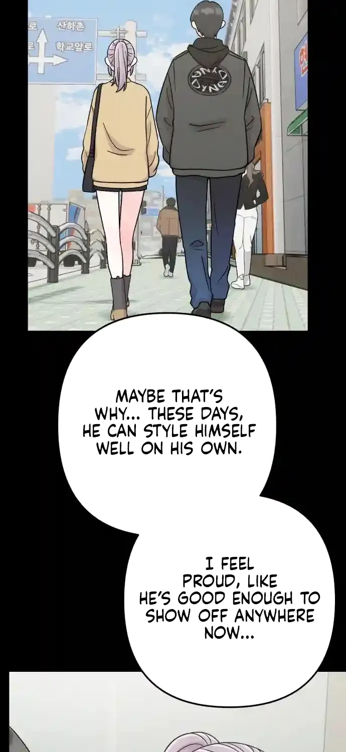 Dugeundugeun Daejakjeon - Chapter 9 - Page 40