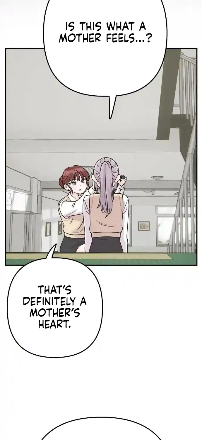 Dugeundugeun Daejakjeon - Chapter 9 - Page 42