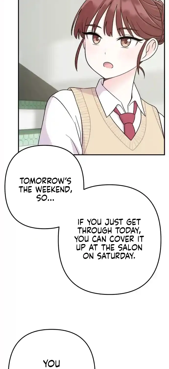 Dugeundugeun Daejakjeon - Chapter 9 - Page 49