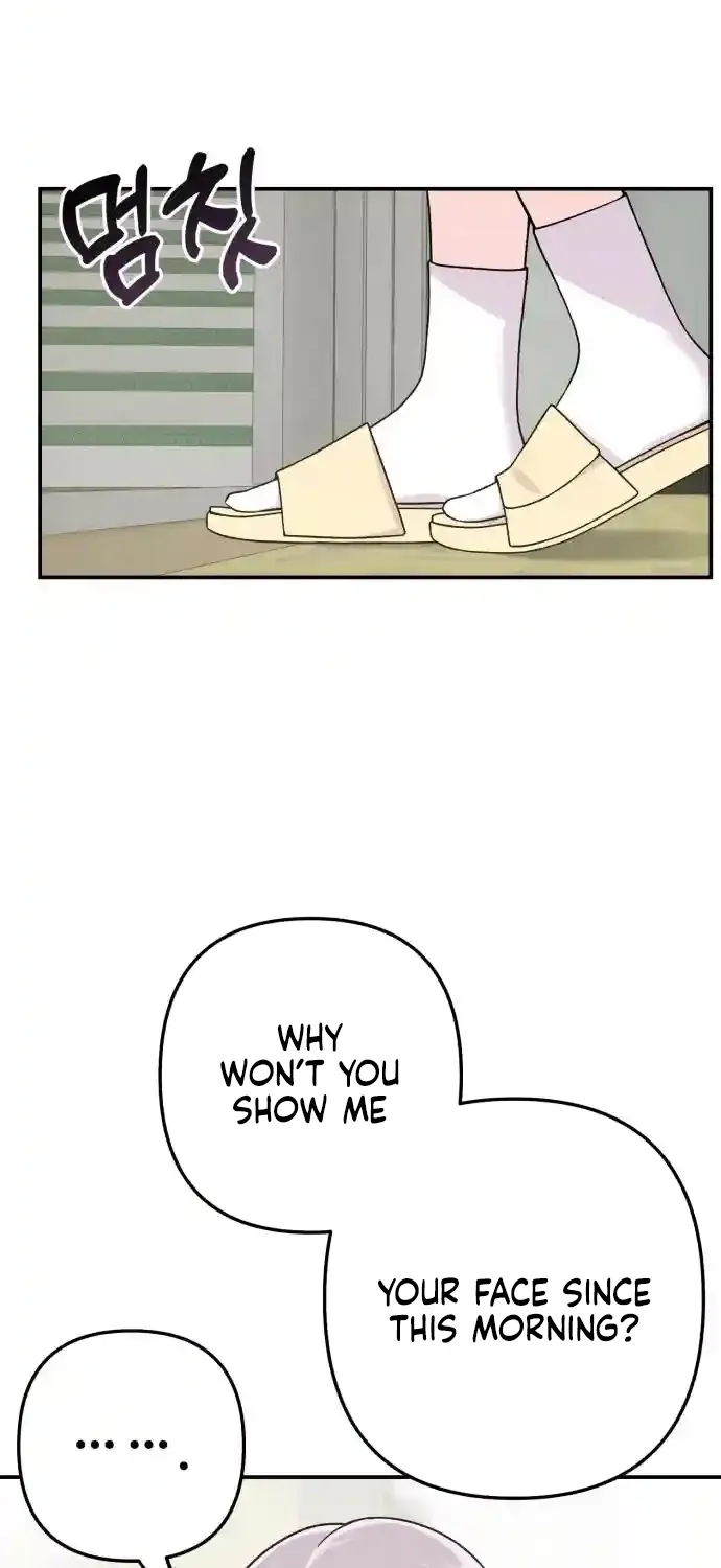 Dugeundugeun Daejakjeon - Chapter 9 - Page 56