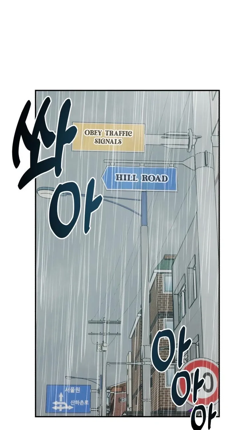 Dugeundugeun Daejakjeon - Chapter 10 - Page 4