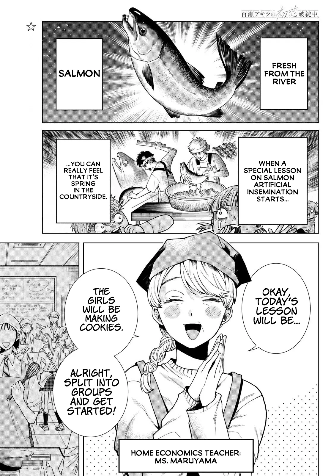 Momose Akira no Hatsukoi Hatan-chuu - Chapter 5 - Page 2