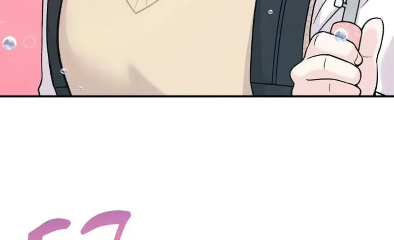 Dugeundugeun Daejakjeon - Chapter 10 - Page 55