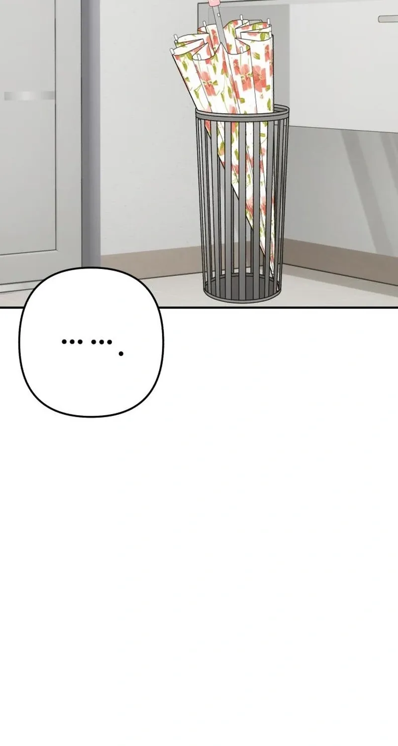 Dugeundugeun Daejakjeon - Chapter 10 - Page 74