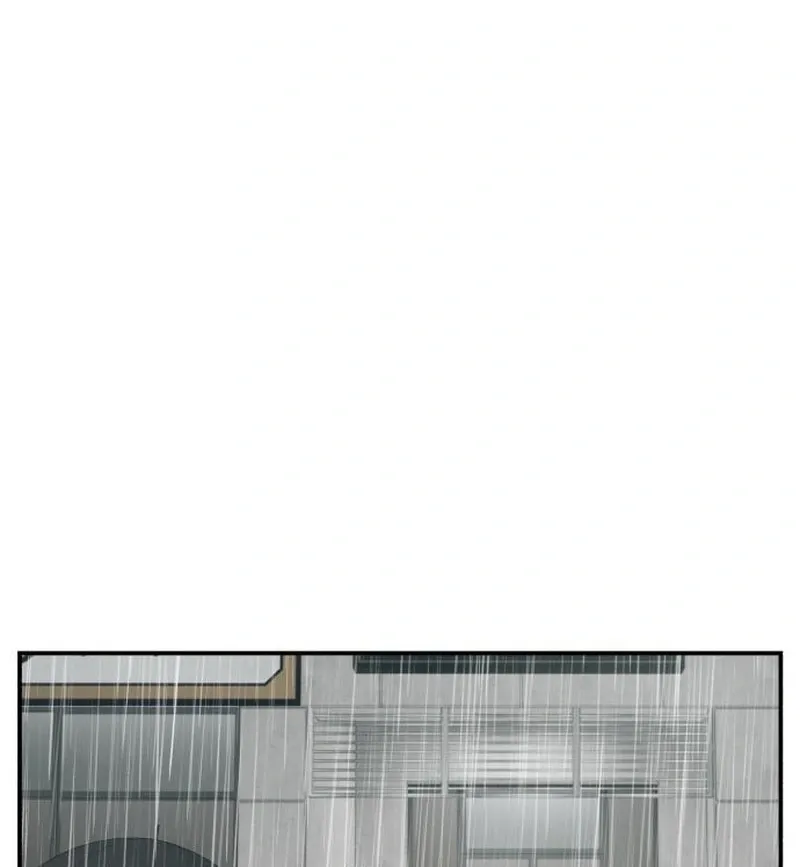 Dugeundugeun Daejakjeon - Chapter 10 - Page 75