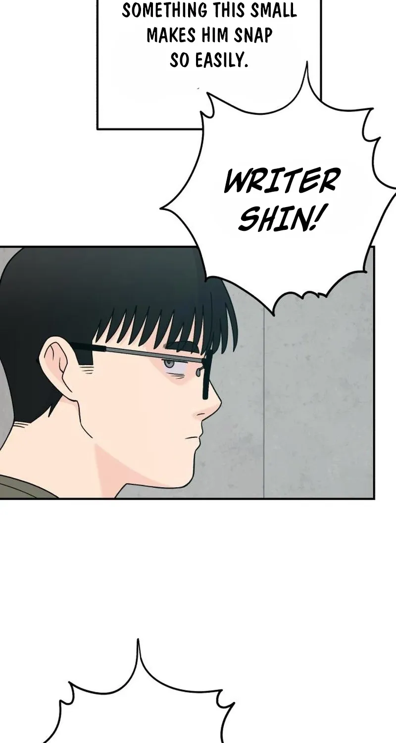Dugeundugeun Daejakjeon - Chapter 10 - Page 78