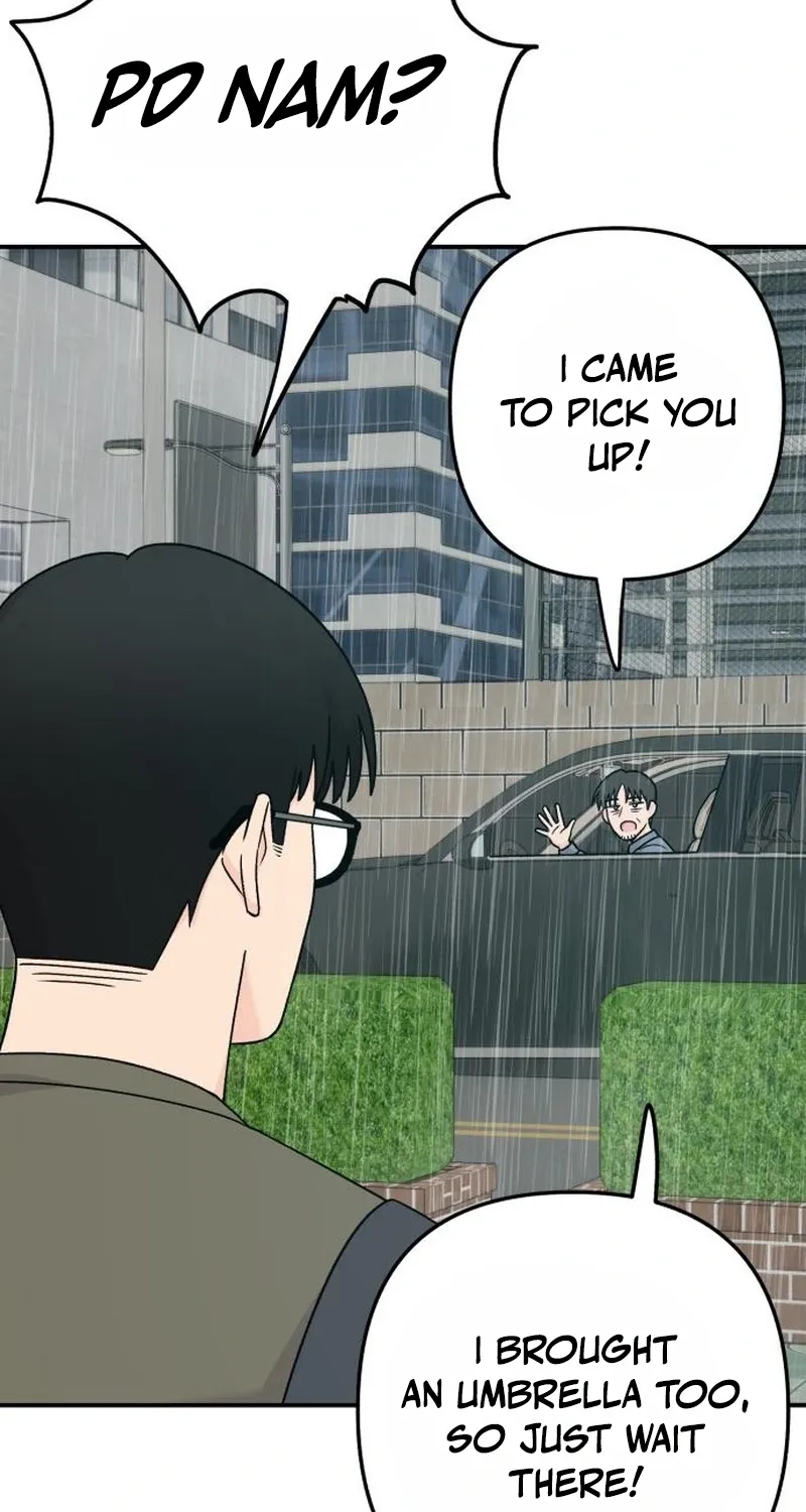 Dugeundugeun Daejakjeon - Chapter 10 - Page 79