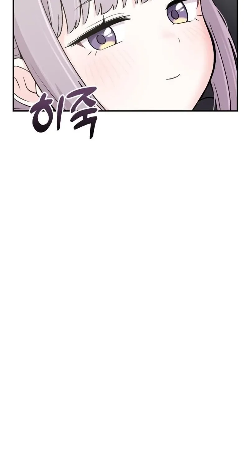 Dugeundugeun Daejakjeon - Chapter 11 - Page 22