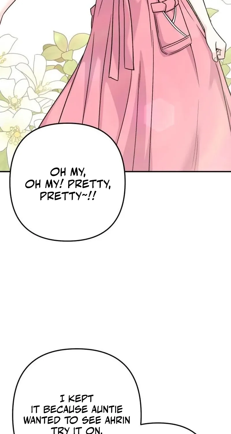 Dugeundugeun Daejakjeon - Chapter 11 - Page 26