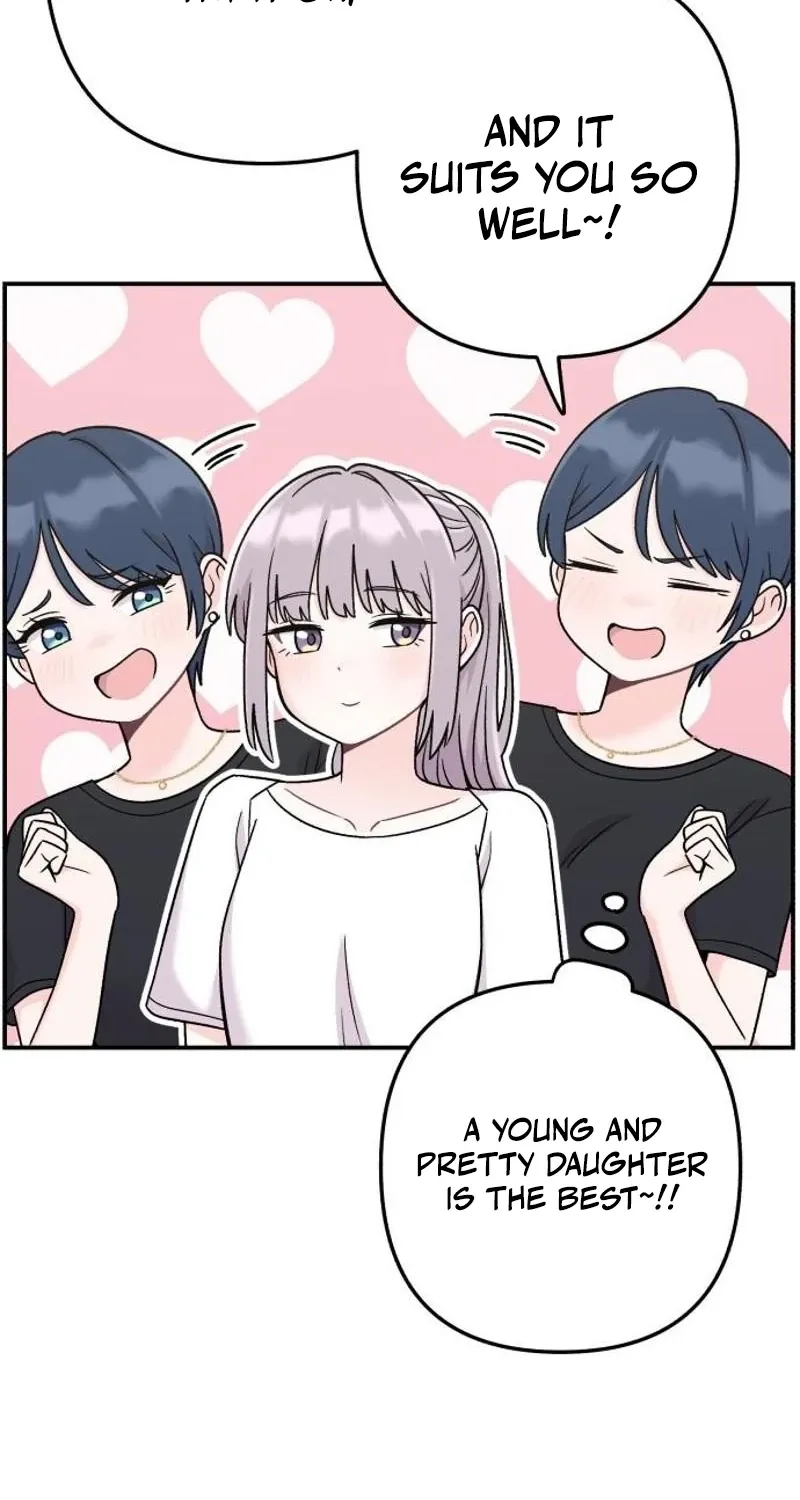 Dugeundugeun Daejakjeon - Chapter 11 - Page 27
