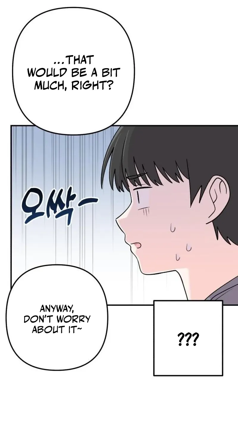 Dugeundugeun Daejakjeon - Chapter 11 - Page 33
