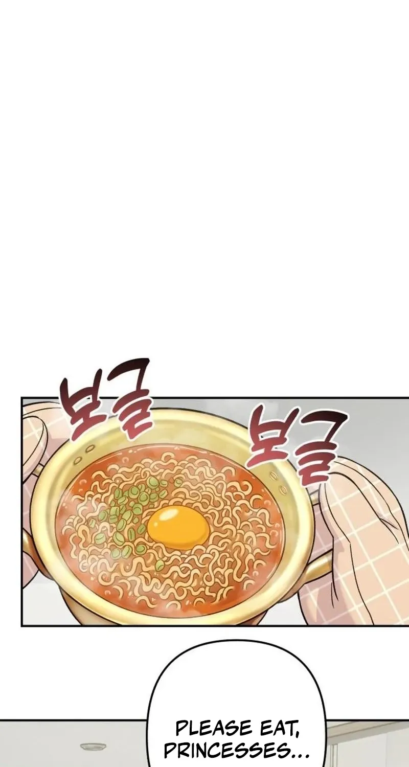 Dugeundugeun Daejakjeon - Chapter 11 - Page 41