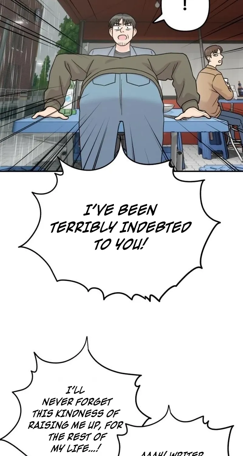 Dugeundugeun Daejakjeon - Chapter 11 - Page 69