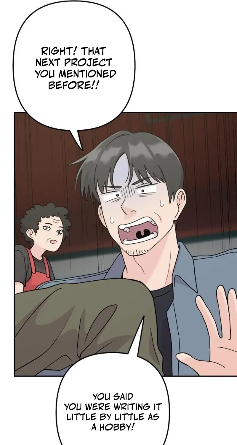 Dugeundugeun Daejakjeon - Chapter 11 - Page 71
