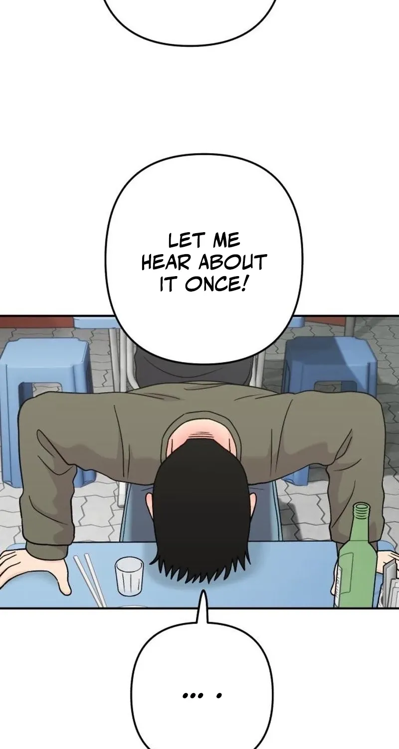 Dugeundugeun Daejakjeon - Chapter 11 - Page 72
